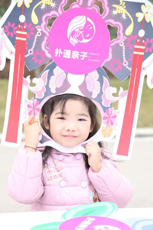 李佳馨这个名字的含义是什么？