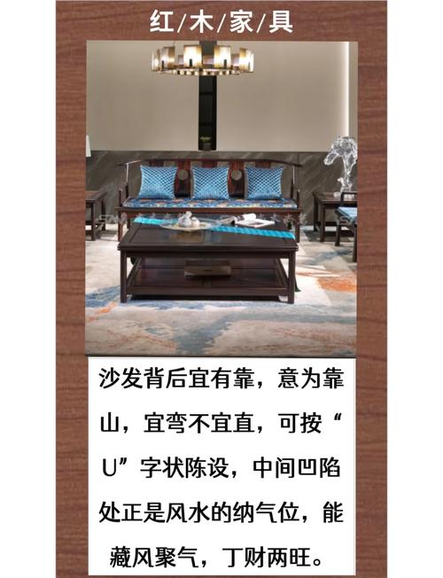 梦见将旧家具放置户外这究竟预示着什么含义？