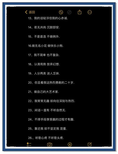 追求自由的昵称，有没有什么关于自由的个性昵称推荐呢？