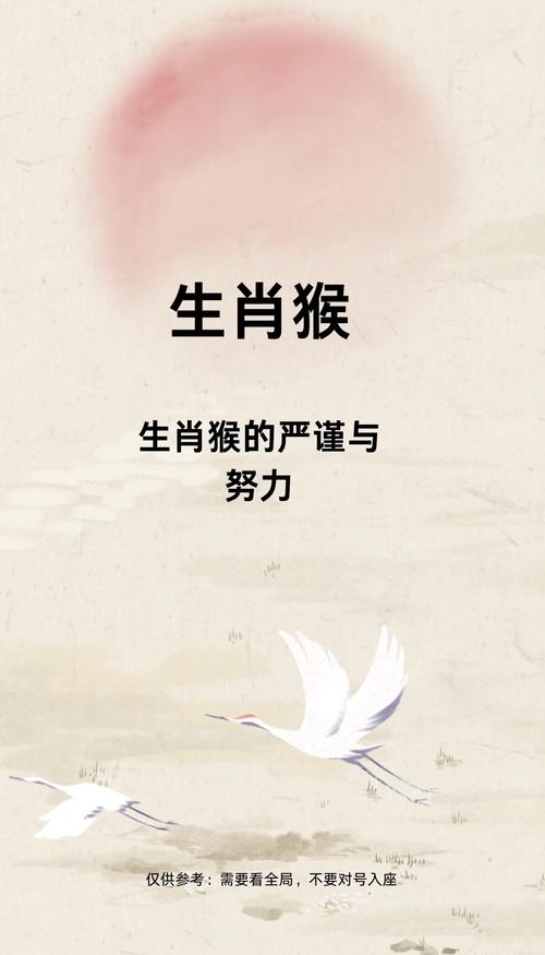 四季常青财运旺的生肖是哪个？四季发财的蕞佳生肖又是哪一个？