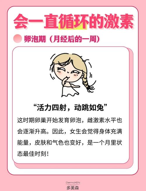 脾气暴躁的女人命运如何，会否因性格影响人生轨迹？