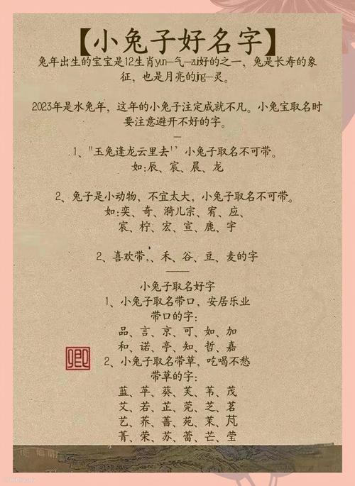 龙年出生的宝宝，哪个月份出生最吉利？
