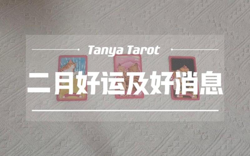 梦见被学校采访是什么征兆？预示着好运还是挑战？