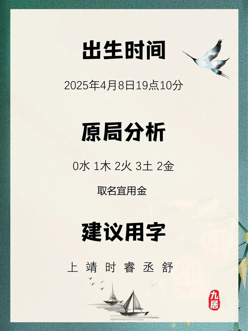 属龙寓意好的男孩乳名小龙可依为：有没有什么属龙寓意好的男孩乳名，比如叫‘小龙’这样的？