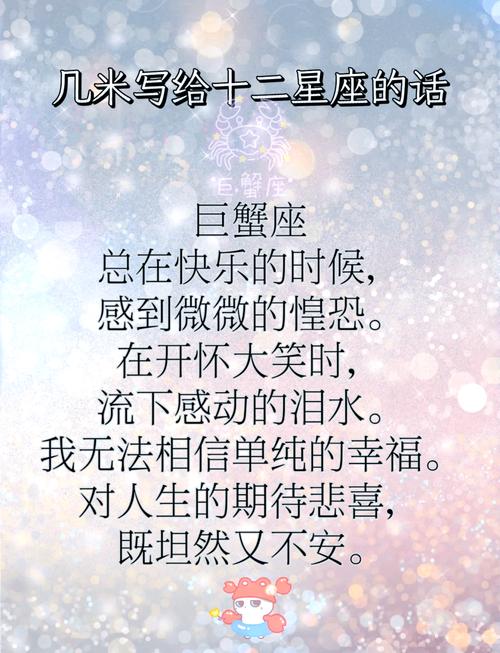 哪些星座最无情，遇见了真的要小心呢？
