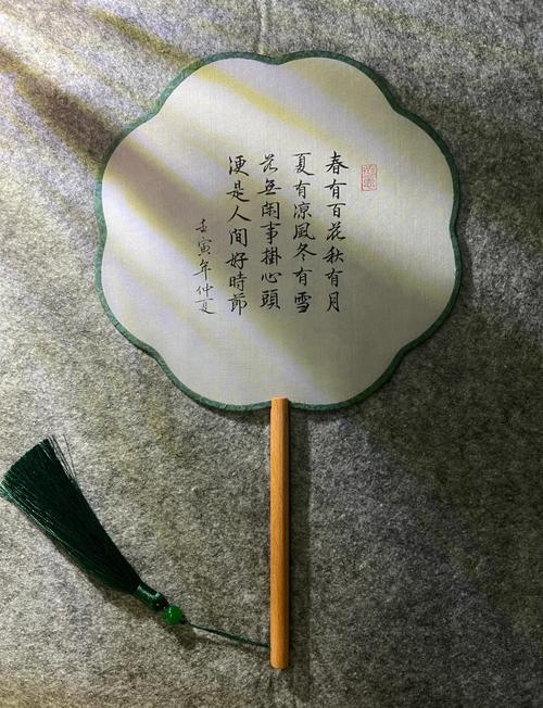 扇子风水讲究有哪些，其寓意与风水之间有何关联？