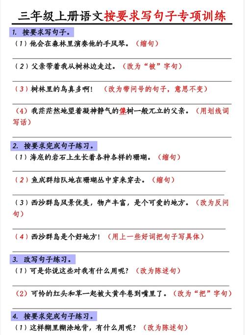 农村土气的小名如何为一个？