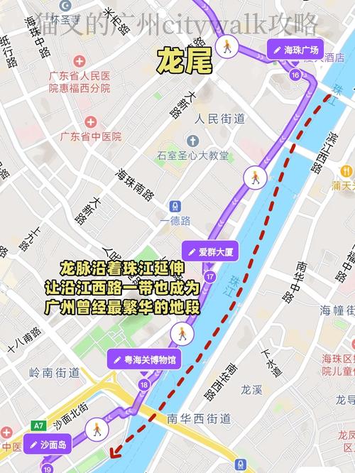 广州龙脉风水宝地是哪里？有没有推荐的广州风水宝地？