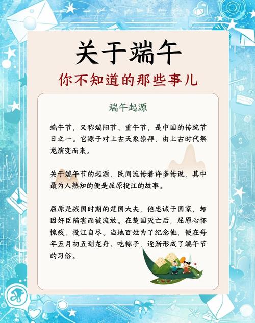 梦见包粽子预示着什么吉凶？周公解梦里包粽子的含义是什么？