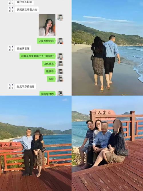 海南男性为何偏爱来自大陆的女性？原因何在？