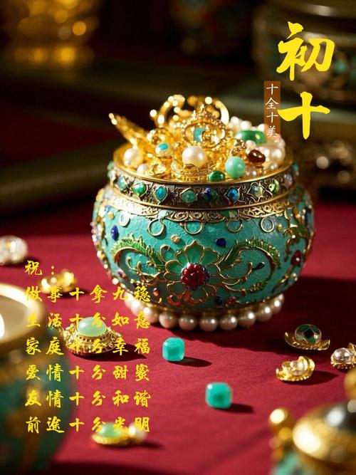 汇字有什么寓意和象征，能代表聚财的含义吗？