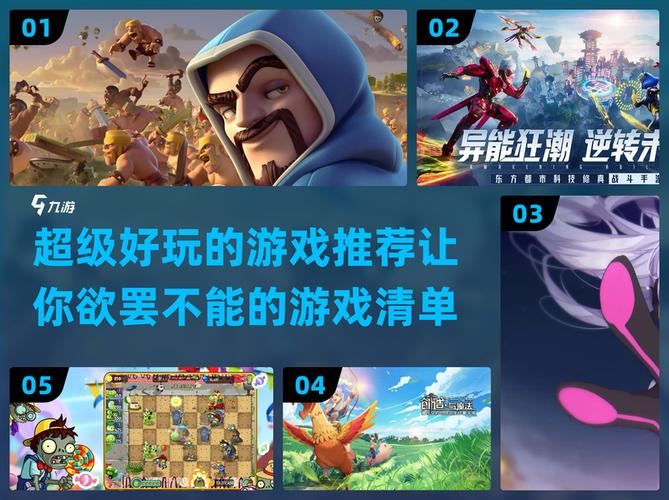 部落冲突2022如何梗改名字？有哪些具体操作步骤？