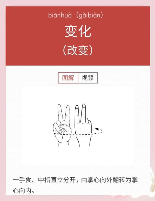 手小女人命运如何，会影响她的生活和工作吗？