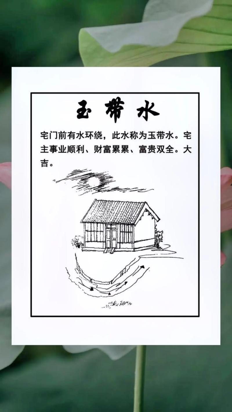 农村住宅风水学基本常识有哪些？农村房屋风水知识大全包括什么？