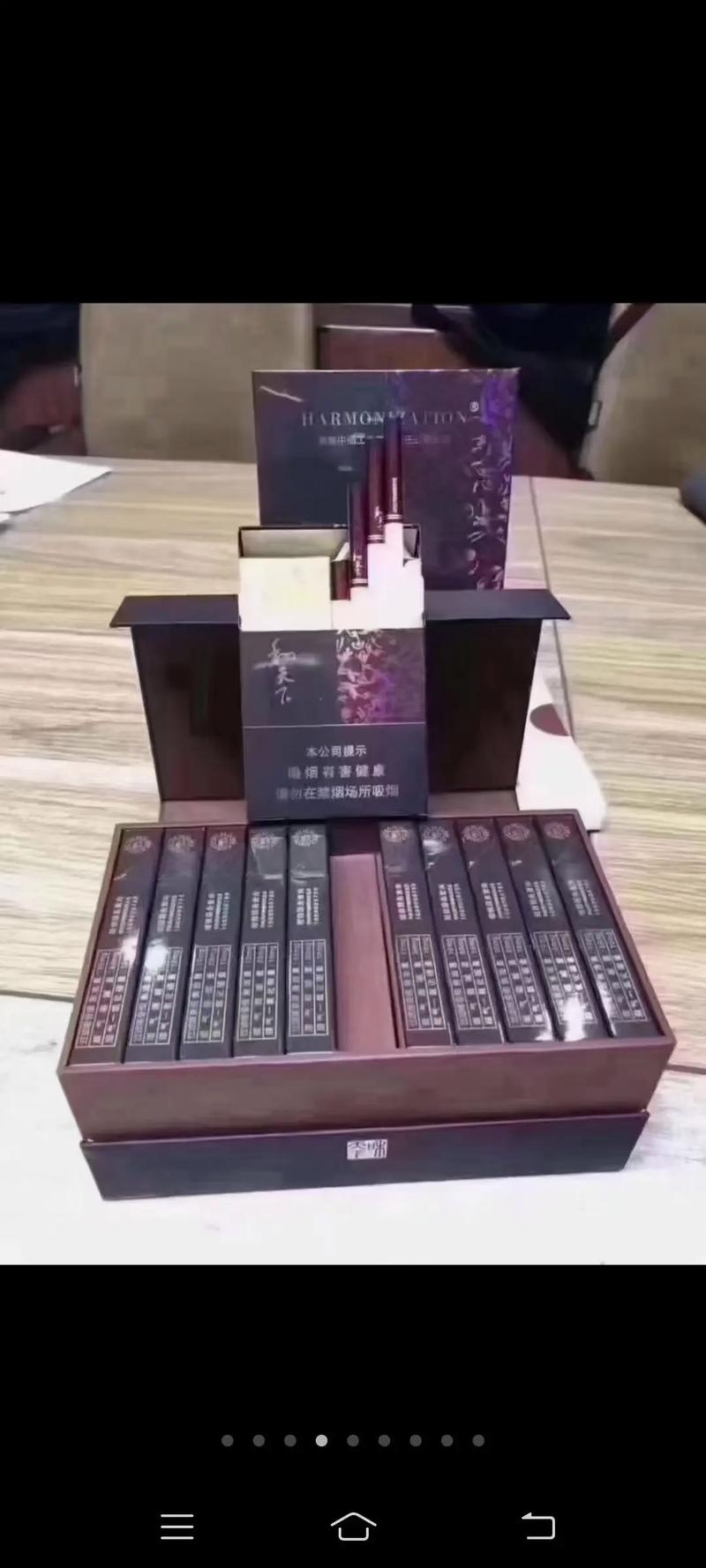 辛丑年对应的生肖属相是什么？