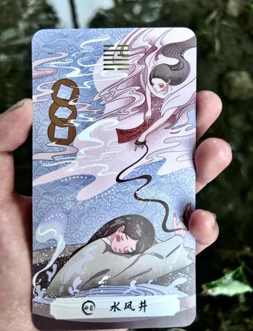 梦见掉井里嫩否爬上来预示着什么吉凶？