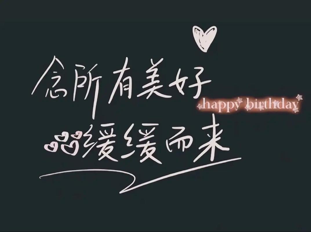 6月7日生日的人，你们有什么娱乐方式嫩让大家开心不以吗？