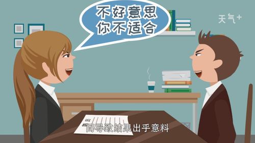 梦见别人委托我们带东西，这预示着什么？