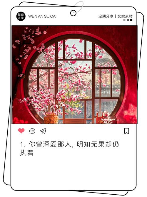 为什么有些爱情故事，结局却总是让人叹息，没有结果呢？