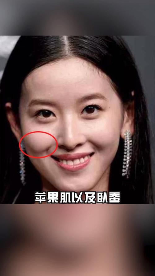 印第安酒窝（酒窝型印第安纹）是否具有独特的美感？