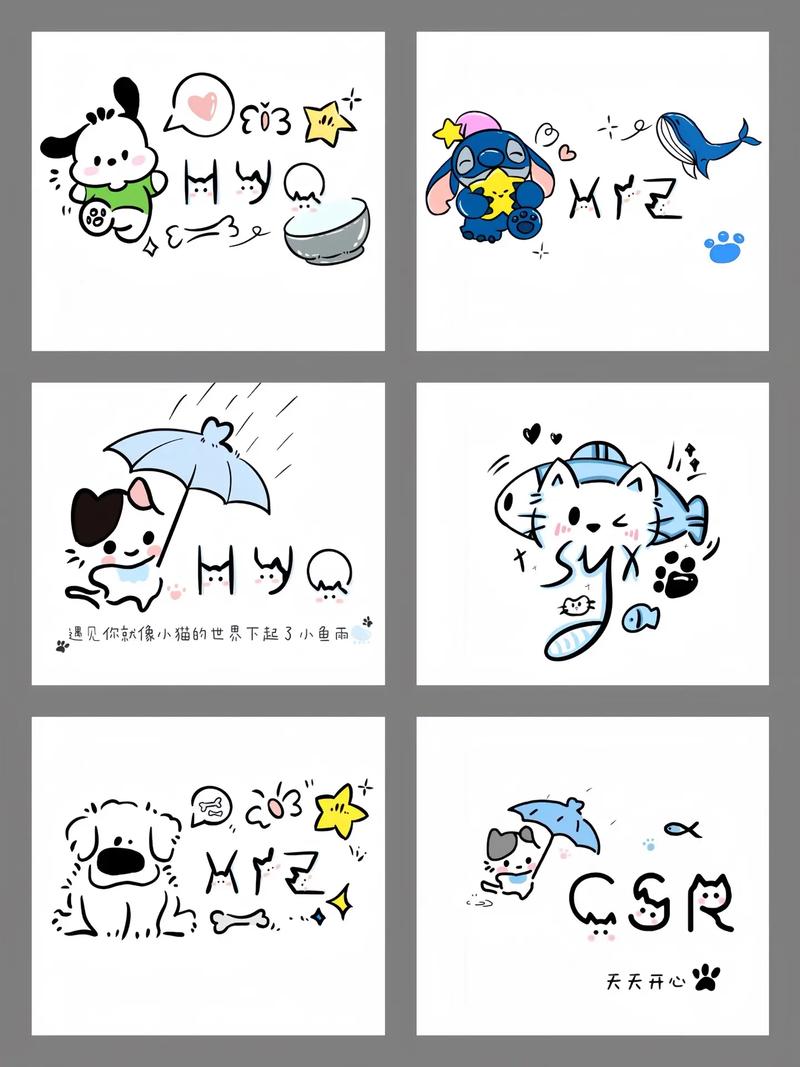 如何将幼儿园名字设计简笔画为一个？