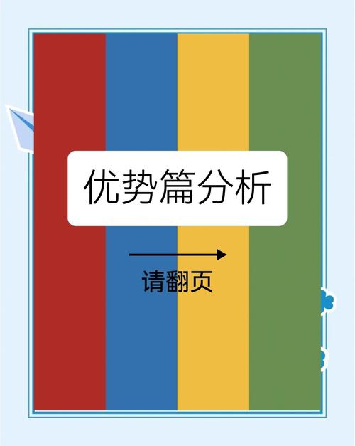 红黄蓝绿四色性格分析测试，哪种颜色代表我的真实性格？