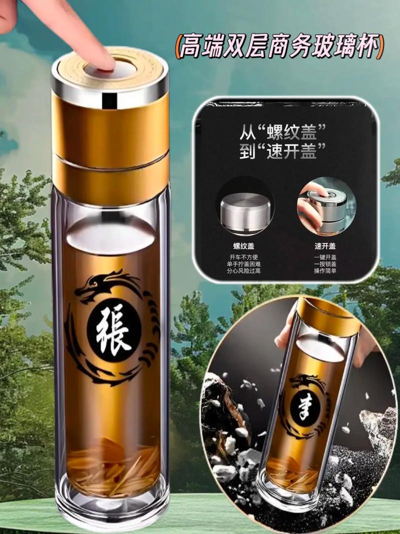 双子座男生适合创业卖什么产品？