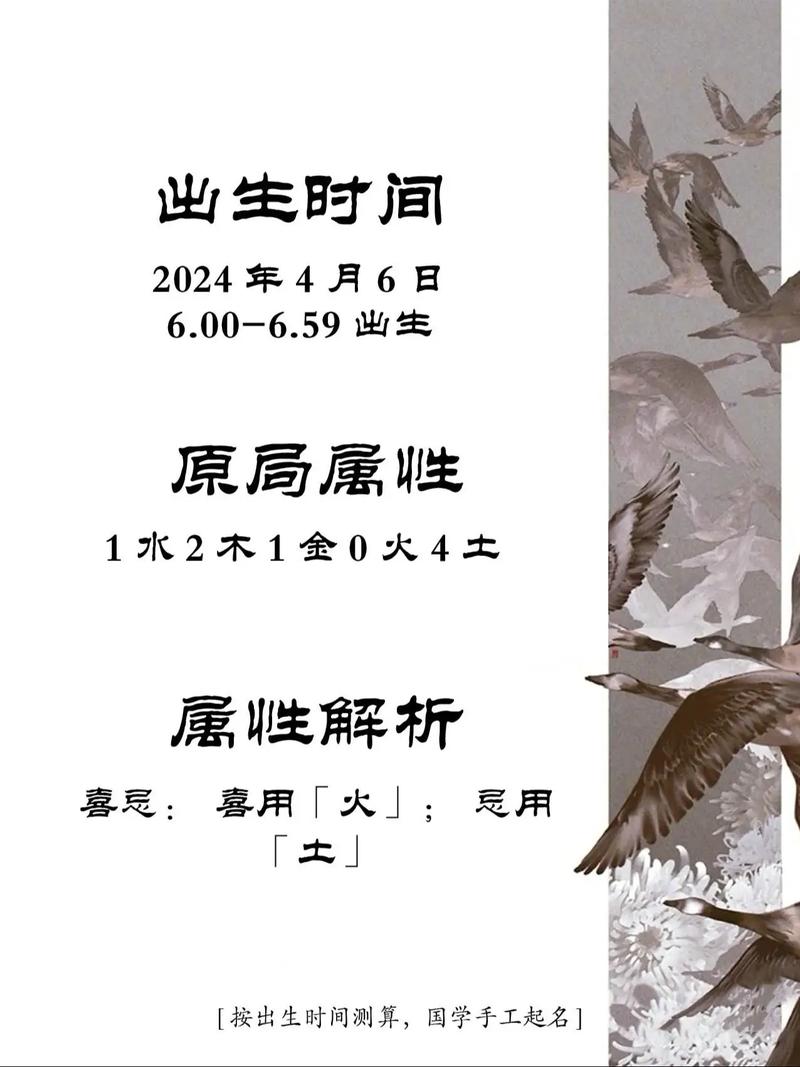 骆姓女孩名字两个字有哪些，给宝宝起个两个字的名字好听吗？