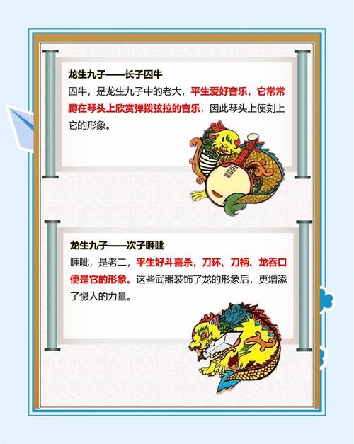 麒麟转世的孩子长大后会有哪些特殊才能或命运？