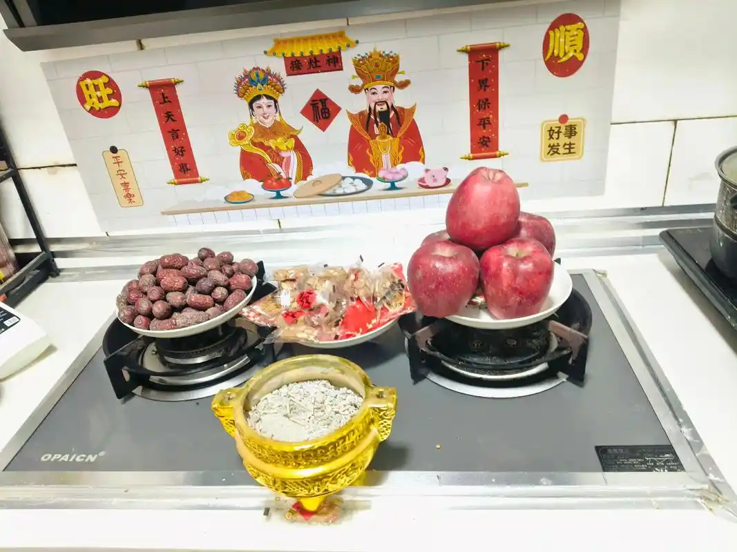 23祭灶讲究摆五样吃三样不动，具体有哪些讲究呢？