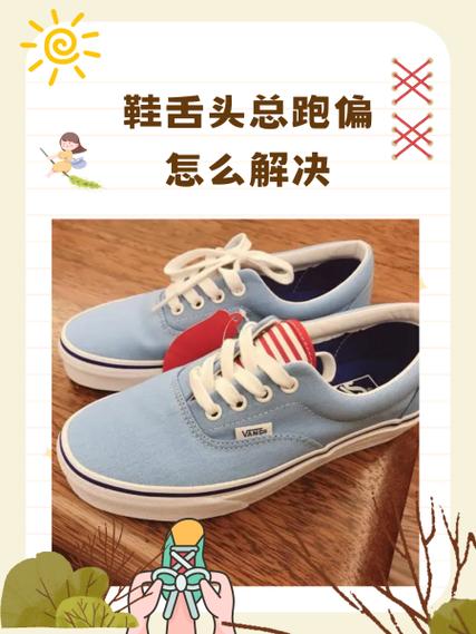 梦到往鞋子里塞土豆丝是什么预兆？预示着什么好事还是坏事？