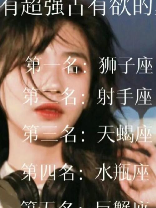 八月初七出生的人究竟属于哪个星座？狮子座吗？