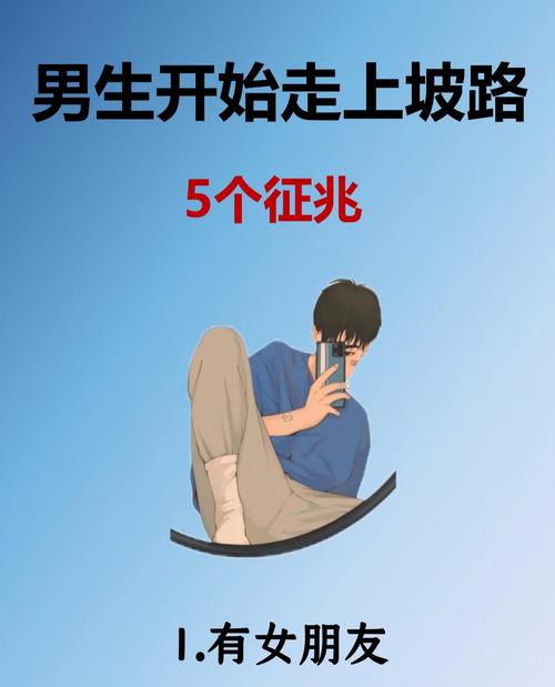 梦见走上坡路感觉特别轻松，这究竟是什么预兆呢？