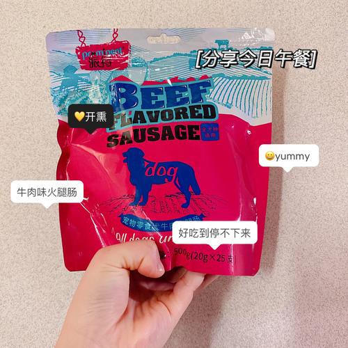 梦见吃奶油预示着什么吉凶？