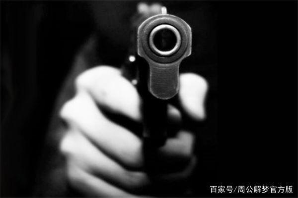 女性梦见打枪预示着什么含义？周公解梦女人打枪的象征意义是什么？