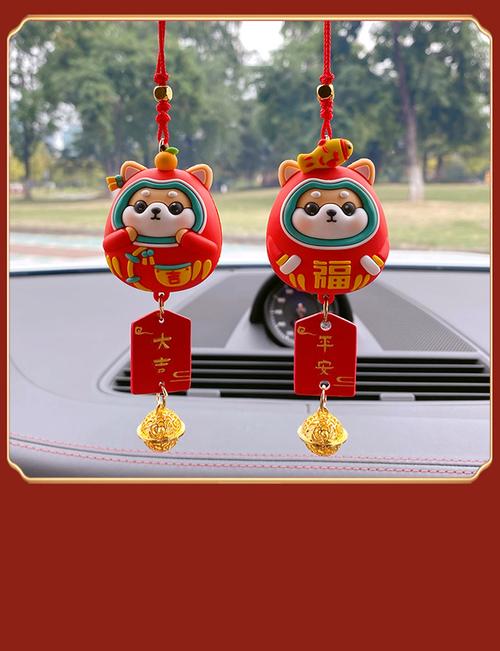 属狗新车挂件适合车里摆放什么吉祥摆件？
