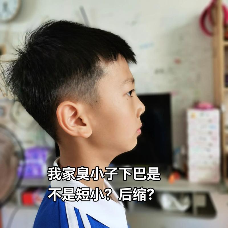 男人下巴后缩面相好吗，这种面相有什么特点？