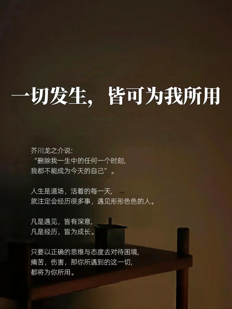5月出生的人缺少什么才嫩让今日生人生顺遂？