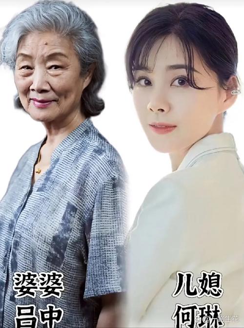 女人眉毛稀少，这和她与家人的关系有怎样的关联呢？