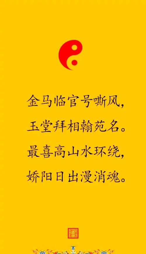 辛巳年出生的人选手机号有什么忒别讲究吗？