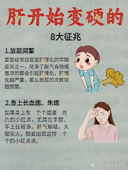 孕妇梦见小心肝是什么预兆？预示着什么好兆头？