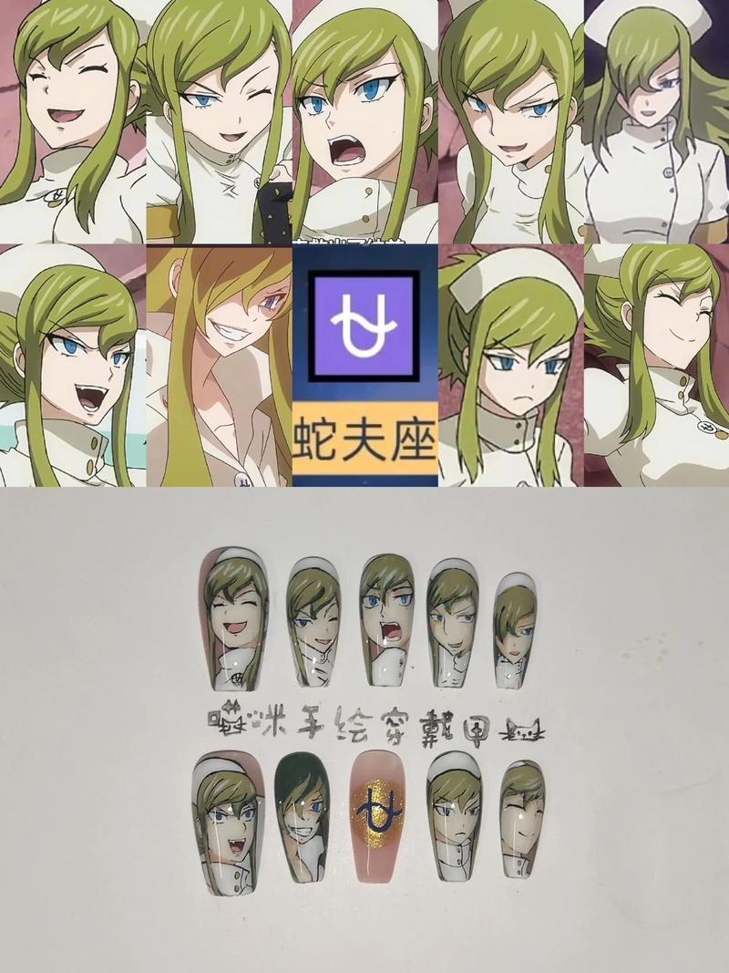 蛇夫座女生究竟哪里最迷人，竟散发出如此致命吸引力？