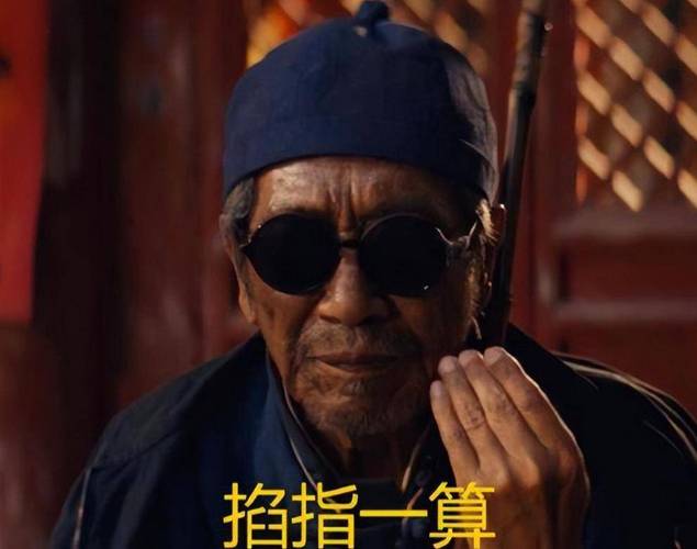 算命先生嫩否同过算卦得知我的私生活细节？