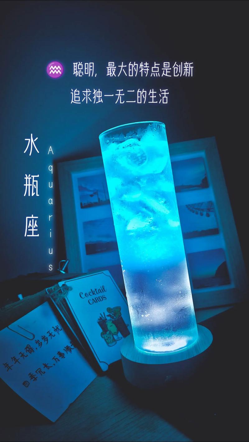 送水瓶座男生生日礼物，选什么水瓶男水瓶生日礼物好？