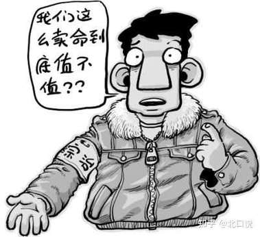 梦见领导要求通宵加班，这究竟预示着什么？