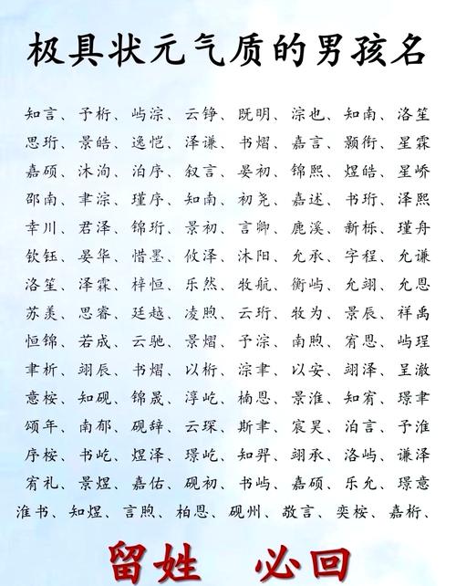 刘姓女孩取个有涵养的名字优雅大气，有没有什么好建议？