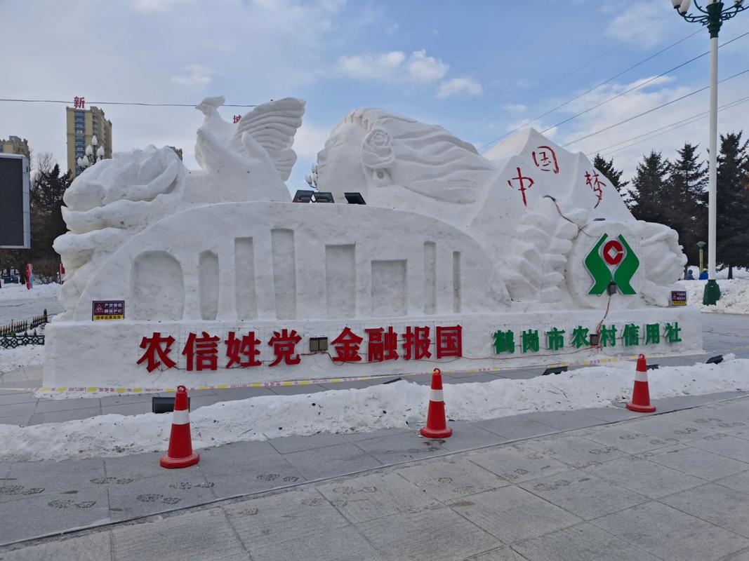 冰天雪地这样的景象，对应的生肖是哪一个呢？