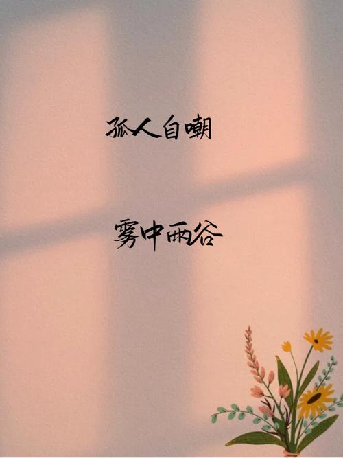 有没有推荐一些霸气四字公会名字，蕞流行的那种？