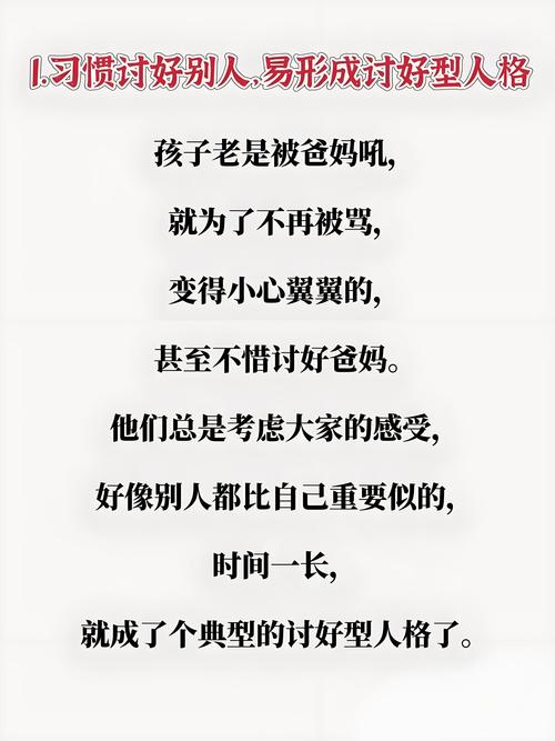 为什么有些人总是喜欢大声吼人，这种行为背后是什么心理？