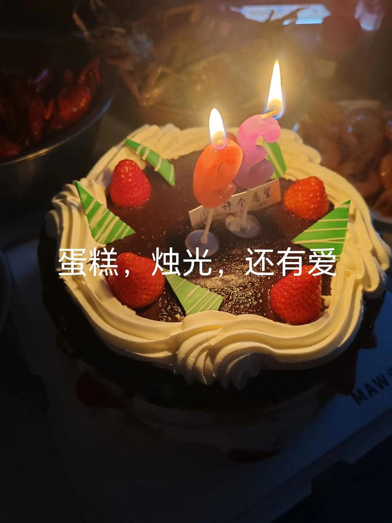 单身女人梦见生日蛋糕是什么预兆？
